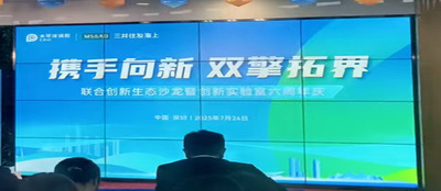 创新实验 2025_最新实例展示_深圳市国恒风科技有限公司